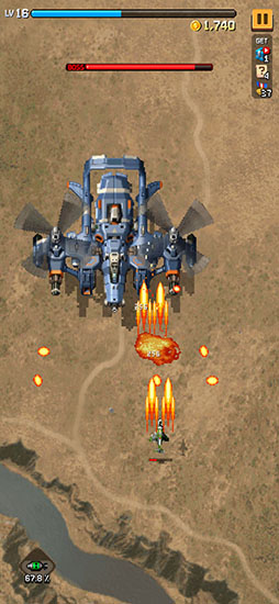 ストライカーズ1945:RE