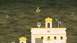 ���ץե饤�ǥ�Х꡼���ߥ�졼���� (Supfly Delivery Simulator)