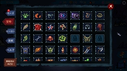 画像ギャラリー No.007のサムネイル画像 / カードゲームとボードゲームが融合した,中国発のストラテジーRPG「Looper Tactics」,本日Steamで配信開始