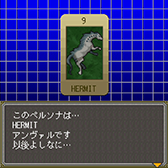 ���������꡼ No.004�Υ���ͥ������ / PC�ǡ�G-MODE���������֥�+ ������ʹϿ�ڥ륽�� �۶������ԡ�Steam�ˤ��ۿ����ϡ��������������Ȥ��ơ���������7����10�󥪥�