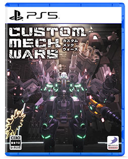画像ギャラリー No.001のサムネイル画像 / 「CUSTOM MECH WARS」,12月14日に発売決定。「地球防衛軍」とのコラボ版など製品バリエーションも明らかに