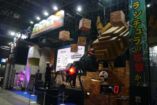 ꡼ No.002 | TGS2023ϡCUSTOM MECH WARSץץ쥤ݡȡ򤷤Ƥܤʤ¤פȡ˲Хȥפᥫο򤯤