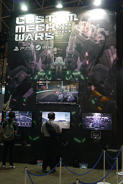 ꡼ No.003 | TGS2023ϡCUSTOM MECH WARSץץ쥤ݡȡ򤷤Ƥܤʤ¤פȡ˲Хȥפᥫο򤯤