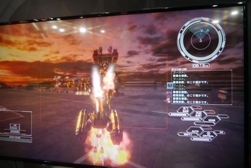 ꡼ No.012 | TGS2023ϡCUSTOM MECH WARSץץ쥤ݡȡ򤷤Ƥܤʤ¤פȡ˲Хȥפᥫο򤯤