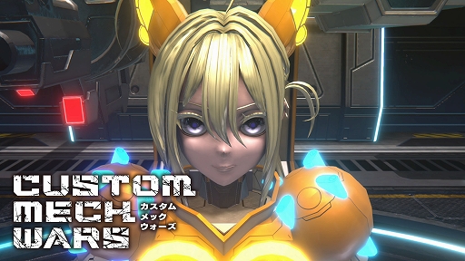 ꡼ No.001 | ܥåȤ¤臘CUSTOM MECH WARSסоʪΥץե䡤GåΥޥǡѡļʤɤξ󤬸