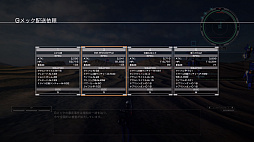 ꡼ No.003 | ¤ᥫCUSTOM MECH WARSסƮ̤εΤ˾괹Ǥ륷ƥʤɺǿ¤ƥ2Ⳬ