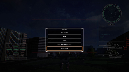 ꡼ No.012 | CUSTOM MECH WARSסϵɱҷܵΤȤơEMCפо줬餫ˡDLC֥ܥ˽AICV:ҡˡפΥ硼ư