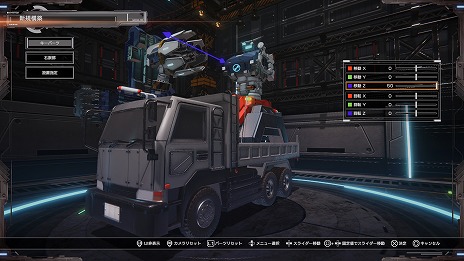 ꡼ No.007 | CUSTOM MECH WARSץѥåȻѤǹưǤ֥ѥåȥ⡼ɡפо졣饤ϥץ쥤Ϻ4ͤǻòǽ