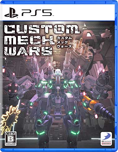 ꡼ No.001Υͥ / ¤ƥˤ̵ͣΥܥåȺ꤬ڤ֥å꡼βͽǿȥ쥤顼