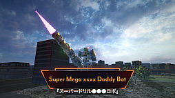 ꡼ No.010Υͥ / ¤ƥˤ̵ͣΥܥåȺ꤬ڤ֥å꡼βͽǿȥ쥤顼