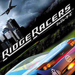 画像ギャラリー No.005のサムネイル画像 / リッジレーサーのシリーズ30周年記念イベント「RIDGE RACER NIGHT 2024」,チケット抽選受付を本日開始。サントラの配信も順次スタート