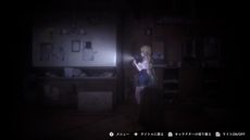 ꡼ No.023Υͥ / ҤǱ夰ߤɤۥ顼ADVѿ2פSwitchǤ921ˡPCǤȯꡣäȲʥ