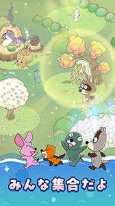 ���������꡼ No.005�Υ���ͥ������ / ����ץ�֤ܤΤܤ� �ʤˤ��Ƥ롩�ס�������Ͽ�μ��դ�App Store��Google Play�ǥ������ȡ����ã����̾���⸫����