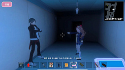 ラブラブスクールデイズ