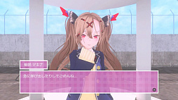 ラブラブスクールデイズ