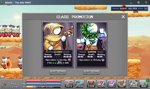 ꡼ No.010Υͥ / Υץ쥤ݡϥϥޤꤹˤϤդ֤ΥХ󥹤ַ̯MMOIdleOnפΥ