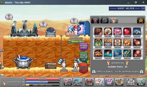 ꡼ No.015Υͥ / Υץ쥤ݡϥϥޤꤹˤϤդ֤ΥХ󥹤ַ̯MMOIdleOnפΥ