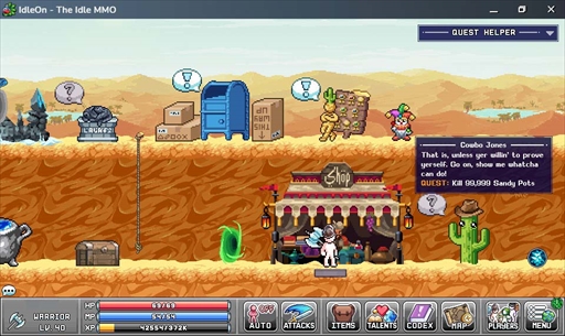 ꡼ No.023Υͥ / Υץ쥤ݡϥϥޤꤹˤϤդ֤ΥХ󥹤ַ̯MMOIdleOnפΥ