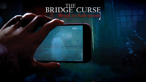 ѤΥۥ顼ǲ򸶺ˤХХۥ顼The Bridge Curse : Road to SalvationפΥ󥷥塼޵ǥ꡼