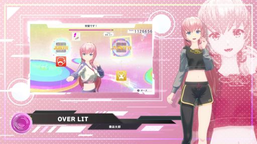 ꡼ No.002Υͥ / Fit Boxing feat. 鲻ߥ -ߥȤä˥-סŹϺˤOVER LITפξҲư