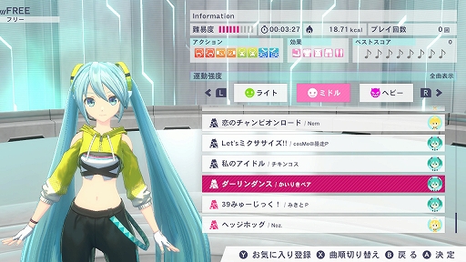 ꡼ No.004 | Fit Boxing feat. 鲻ߥסԥץ饯ο͵ڶ3ʤǱưǤDLCɲåBGMѥå Vol.1ȯ