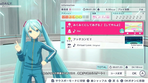 ꡼ No.002 | Fit Boxing feat. 鲻ߥסɲåƥġְ 른㡼פȡɲåBGMѥå Vol.3פۿ