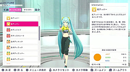 ꡼ No.001 | Fit Boxing feat. 鲻ߥ -ߥȤä˥-