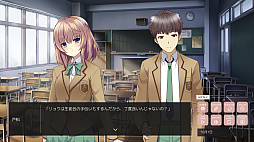 �����ξ⤬�Ĥ����� Chapter.2