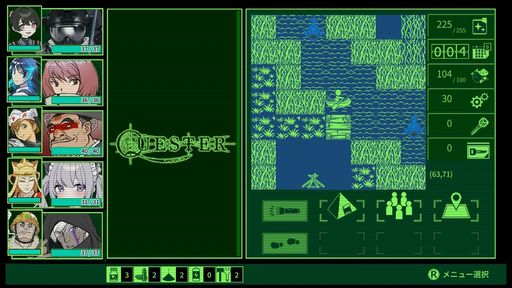 ꡼ No.001 | 븶᤬ƤΥ󥸥õRPGQUESTERפ³ԡQUESTER DEEPסʲΡˤȯɽˡ饦ɥեǥ󥰤9ܤ˳