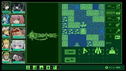 QUESTER DEEP(仮称)