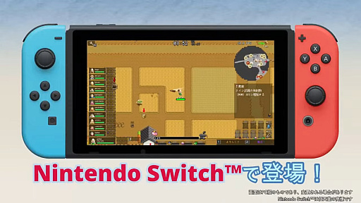 画像ギャラリー No.002のサムネイル画像 / Nintendo Switch版「いっき団結」が2023年内発売へ。PC(Steam)版とのクロスプレイに対応予定