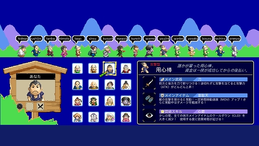 ꡼ No.003 | Switchѥեȡ֤äķסPC/SwitchѥեȡSUNSOFT is Back! ȥॻ쥯ۿ