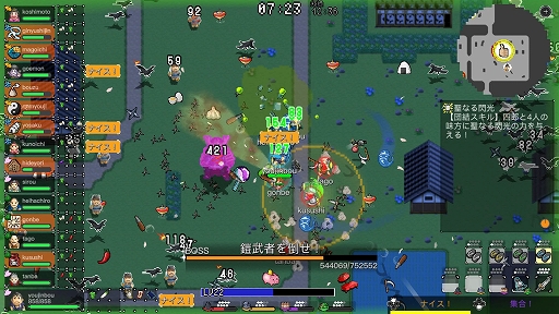 ꡼ No.004 | Switchѥեȡ֤äķסPC/SwitchѥեȡSUNSOFT is Back! ȥॻ쥯ۿ