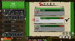 ꡼ No.004Υͥ / 22ΡRADIO 4Gamer TapʲˡפǤϡ󥽥եȤSwitchǡ֤äķפ夲ޤ