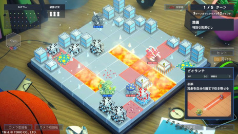 ꡼ No.006Υͥ / ֥ ܥ륦ס11Steamȯꡣäơϵ򶼤ΥäहPCȥƥ