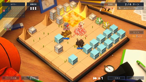 ꡼ No.004Υͥ / Υץ쥤ݡϥο襤ϡȥܡɥ̡ɡ֥ ܥ륦פϡԺڤάѥ륲