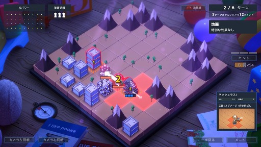 ꡼ No.005Υͥ / Υץ쥤ݡϥο襤ϡȥܡɥ̡ɡ֥ ܥ륦פϡԺڤάѥ륲