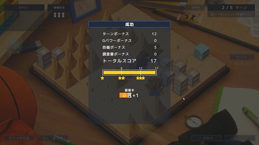 ꡼ No.013Υͥ / Υץ쥤ݡϥο襤ϡȥܡɥ̡ɡ֥ ܥ륦פϡԺڤάѥ륲