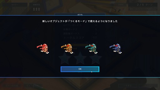 ꡼ No.014Υͥ / Υץ쥤ݡϥο襤ϡȥܡɥ̡ɡ֥ ܥ륦פϡԺڤάѥ륲