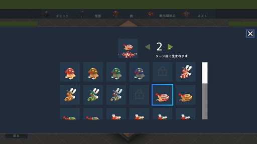 ꡼ No.015Υͥ / Υץ쥤ݡϥο襤ϡȥܡɥ̡ɡ֥ ܥ륦פϡԺڤάѥ륲