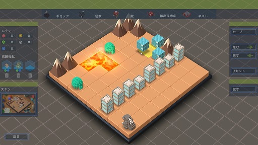 ꡼ No.016Υͥ / Υץ쥤ݡϥο襤ϡȥܡɥ̡ɡ֥ ܥ륦פϡԺڤάѥ륲