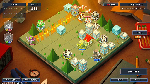 ꡼ No.005 | ֥åʥϵ륿ȥƥ֥ ܥ륦ס꡼