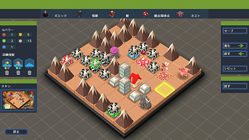 ꡼ No.015 | ֥åʥϵ륿ȥƥ֥ ܥ륦ס꡼