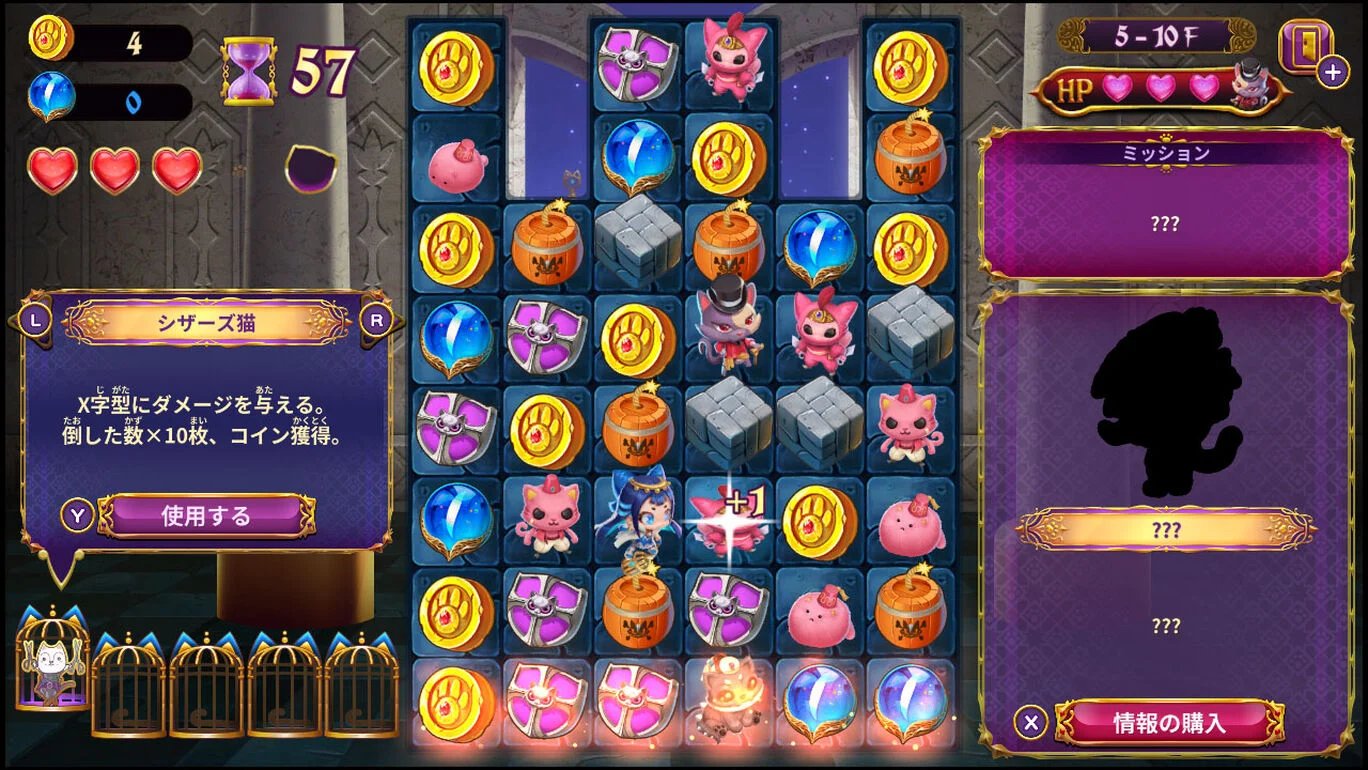 ꡼ No.003 | Nintendo Switch ڥ륷ˡµ ӥ˥㥤ԡ