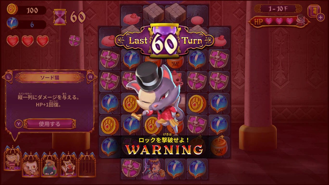 ꡼ No.005 | Nintendo Switch ڥ륷ˡµ ӥ˥㥤ԡ