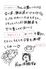 ꡼ No.005 | ƱΥΥ礬о졣󥿡οब915ȯɽͽ