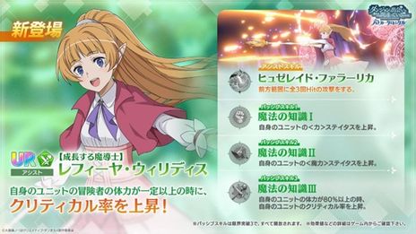 ꡼ No.008 | ֥ޤХȥ롦˥פPS5/PS4Ǥ2024ǯۿꡣiOS/Android/PCǤȤΥǡϢȤԲ