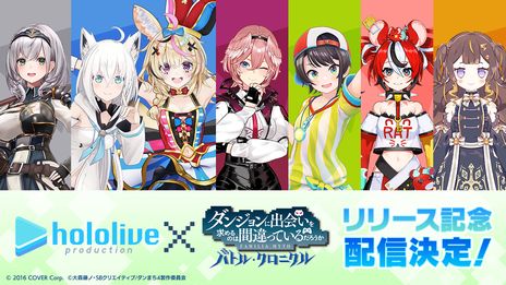 ꡼ No.009 | ֥ޤХȥ롦˥פPS5/PS4Ǥ2024ǯۿꡣiOS/Android/PCǤȤΥǡϢȤԲ