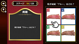 ������̿;Ｑ�����å���4���ܻ��ؾＱǾ�ȥ�Х饨�ƥ�����������