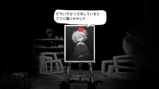 ꡼ No.002 | νλҤȲᤴ줿7֡ۥ顼ADV֤ޤĤѤäȡפΥ󥷥塼Ǥߤۿ